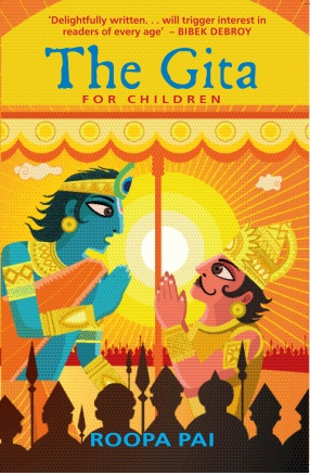 The Gita