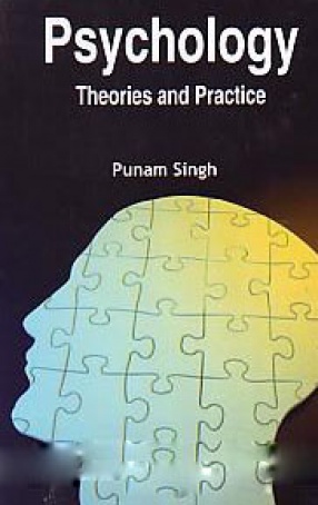 Psychology: Theories and Practice