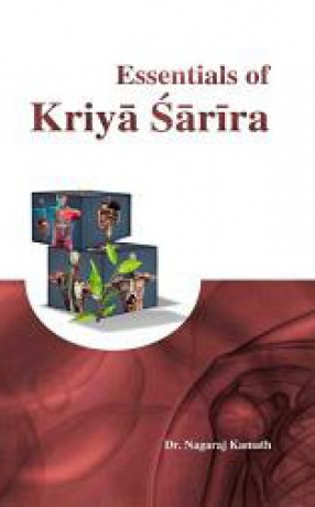 Essentials of Kriya Shareera