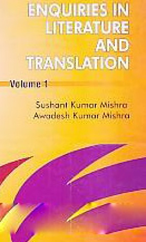Enquiries in Literature and Translation (In 2 Volumes)