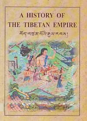 A History of the Tibetan Empire