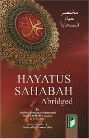 Hayatus Sahabah: Abridged
