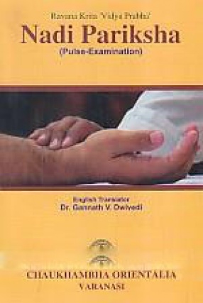 Nadi Pariksha: Pulse Examination