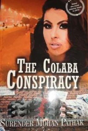 The Colaba Conspiracy