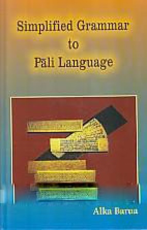 Simplified Grammar to Pali Language