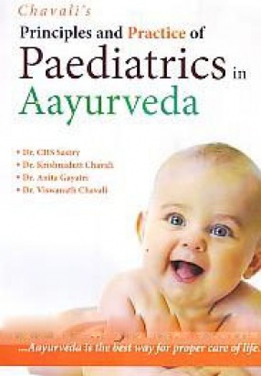 Chavali's Principles and Practice of Paediatrics in Aayurveda