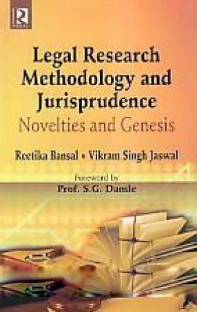 Legal Research Methodology and Jurisprudence: Novelties and Genesis