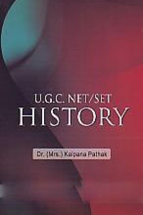 History: U.G.C. NET/SET