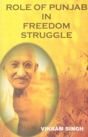 Role of Punjab in Freedom Struggle