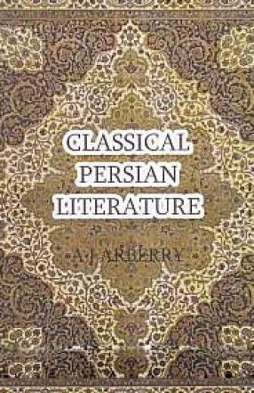 Classical Persian Literature