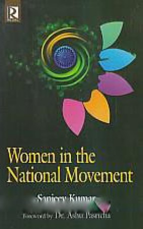 Women in the National Movement