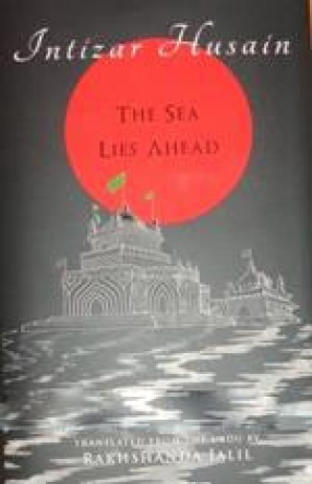 The Sea Lies Ahead