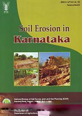 Soil Erosion in Karnataka
