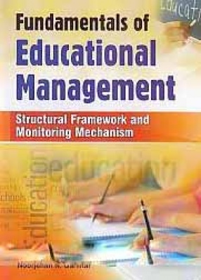 Fundamentals of Educational Management: Structural Framework and Monitoring Mechanism