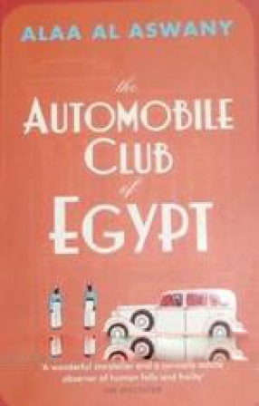 The Automobile Club of Egypt