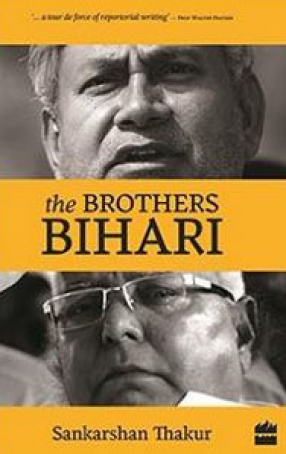 The Brothers Bihari