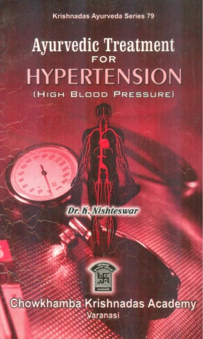 Ayurvedic Treatment for Hypertension: High Blood Pressure