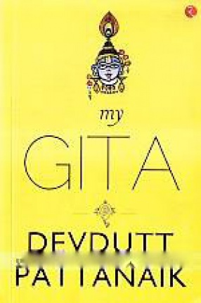 My Gita