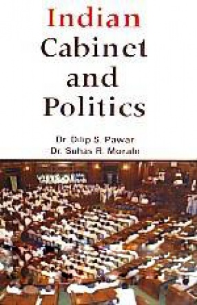 Indian Cabinet and Politics