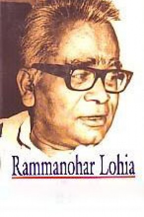 Rammanohar Lohia