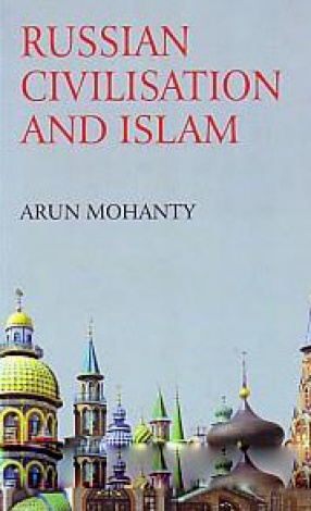 Russian Civilisation and Islam 