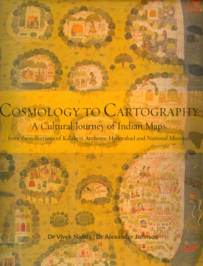 Cosmology to Cartography: A Cultural Journey of Indian Maps from the Collections of Kalakriti Archives, Hyderabad and National Museum