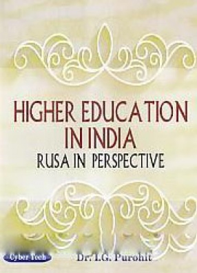 Higher Education in India: RUSA in Perspective
