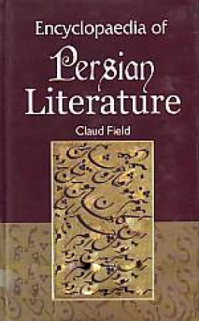 Encyclopaedia of Persian Literature