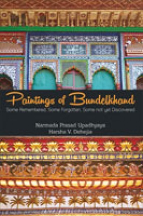 Paintings of Bundelkhand