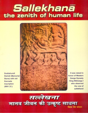 Sallekhana: The Zenith of Human Life