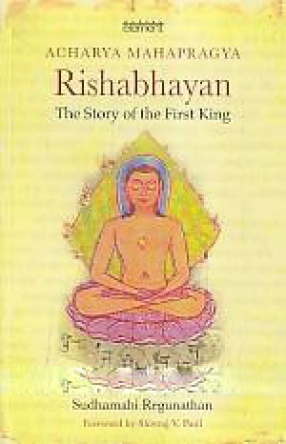 Rishabhayan: The Story of the First King