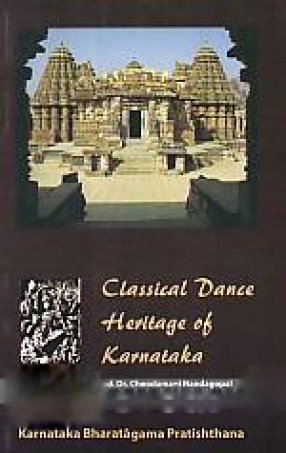 Classical Dance Heritage of Karnataka