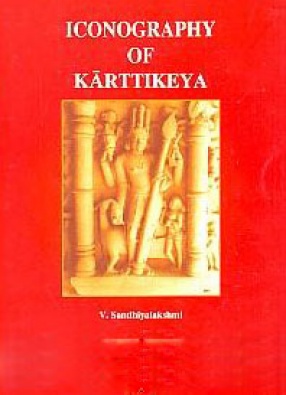 Iconography on Karttikeya