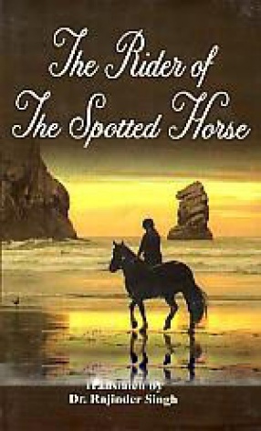 The Rider of the Spotted Horse