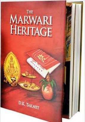 The Marwari Heritage