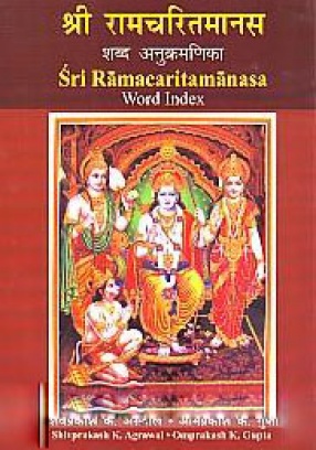 Sri Ramacaritamanasa Word Index