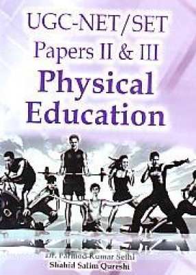 UGC-NET/SET Physical Education: Paper II & III