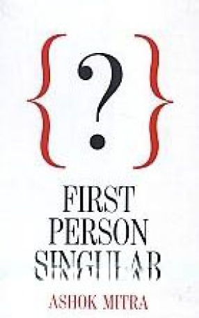 First Person Singular