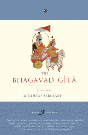 The Bhagavad Gita