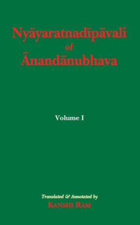 Nyayaratnadipavali of Anandanubhava, Volume I