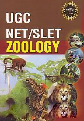 UGC/NET/SLET JRF & Other Competitive Examinations: Zoology