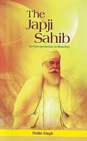 The Japji Sahib: An Interpretation in Humility