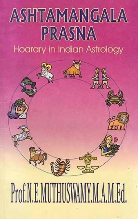 Ashtamangala Prasna: Hoarary in Indian Astrology