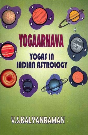 Yogaarnava Yogas in Indian Astrology