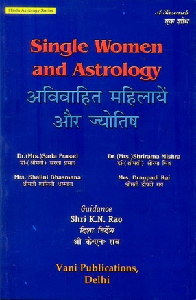 Single Women and Astrology