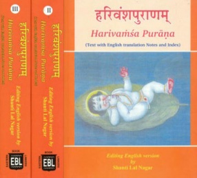 Harivamsa Purana (In 3 Volumes)