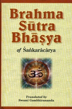 Brahma Sutra Bhasya of Shankaracharya