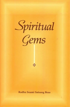 Spiritual Gems