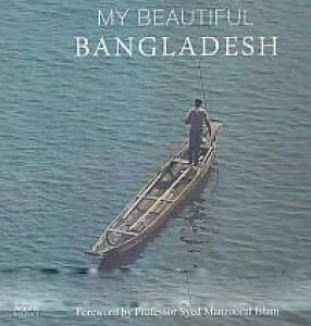 My Beautiful Bangladesh