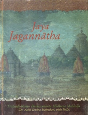 Jaya Jagannatha